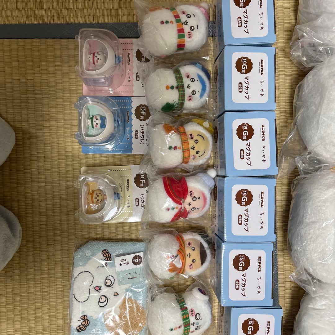 ちいかわ　エニマイくじ　新品　21点！フルコンプリート　2025