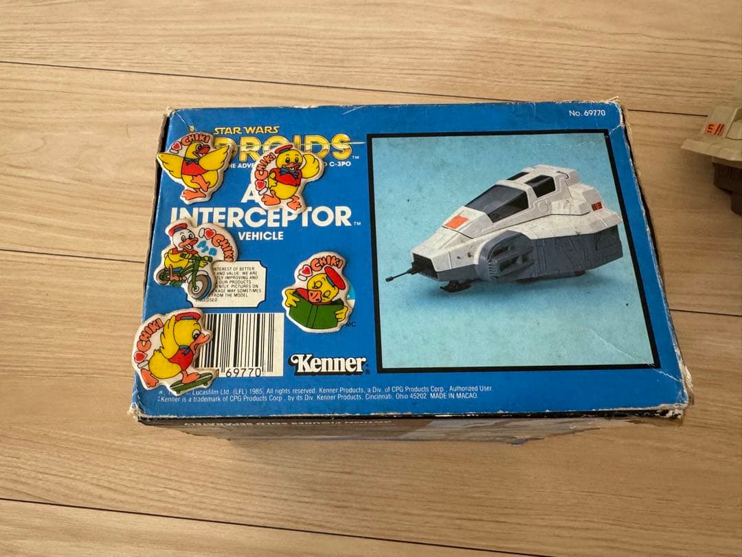 スターウォーズ 1985 Kenner Droids ATL インターセプター