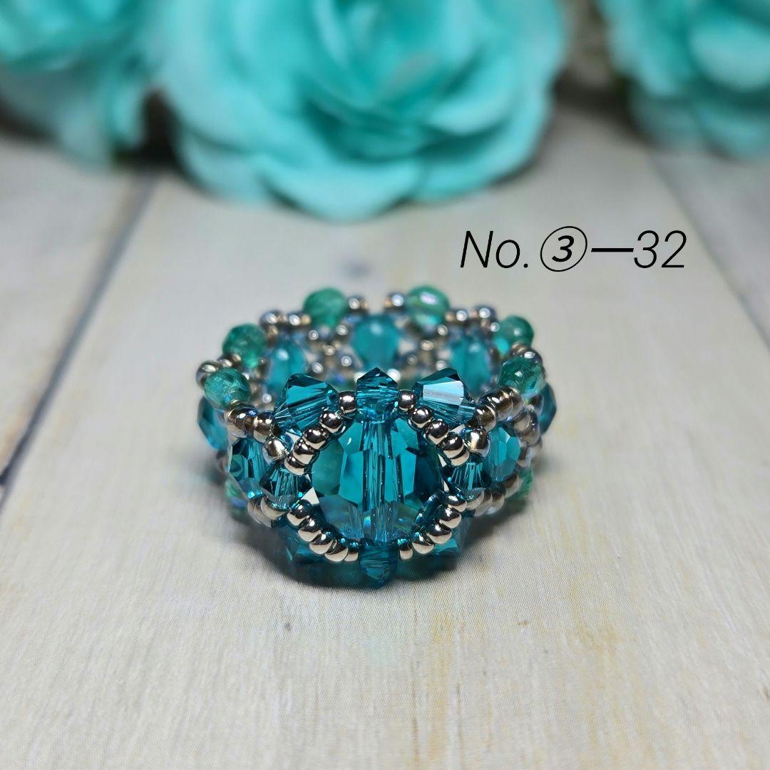 m.R様 リクエスト 10点 まとめ商品