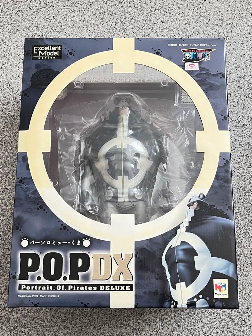 ワンピース POP DX フィギュア バーソロミュー・くま