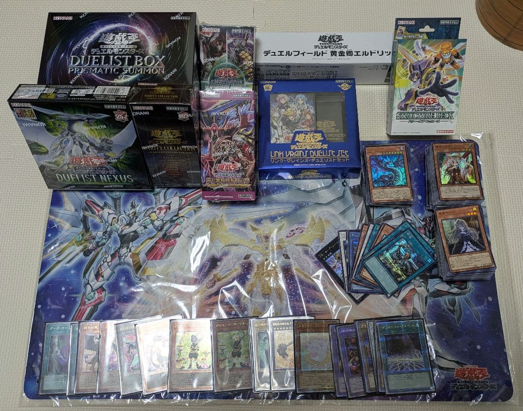 【大幅値下げ】【引退品】遊戯王　未開封BOX　デュエルフィールド　カード　セット
