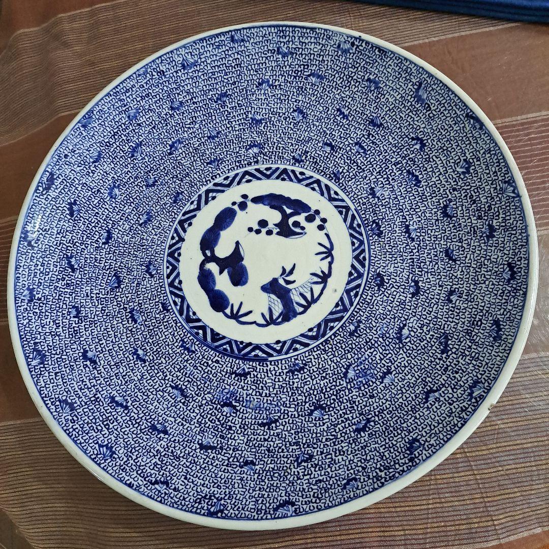 江戸中期　古伊万里　極上　染付青磁　微塵唐草ずくし図　　裏は蛸唐草図　大皿