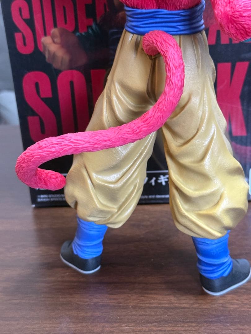 一番くじ THE GREATEST SAIYAN 3体セット