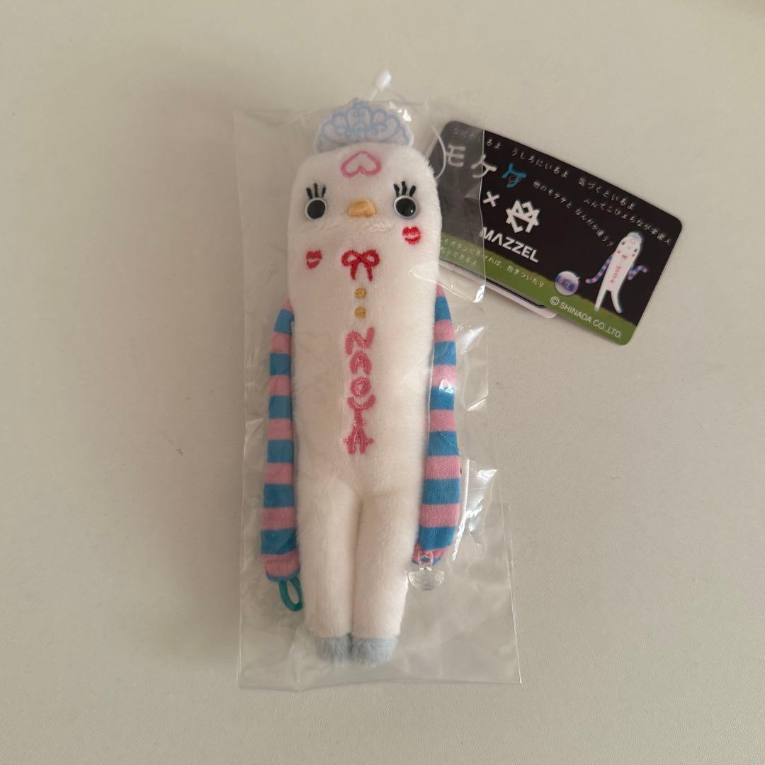 ★*様 MAZZEL プリンセスモケケ