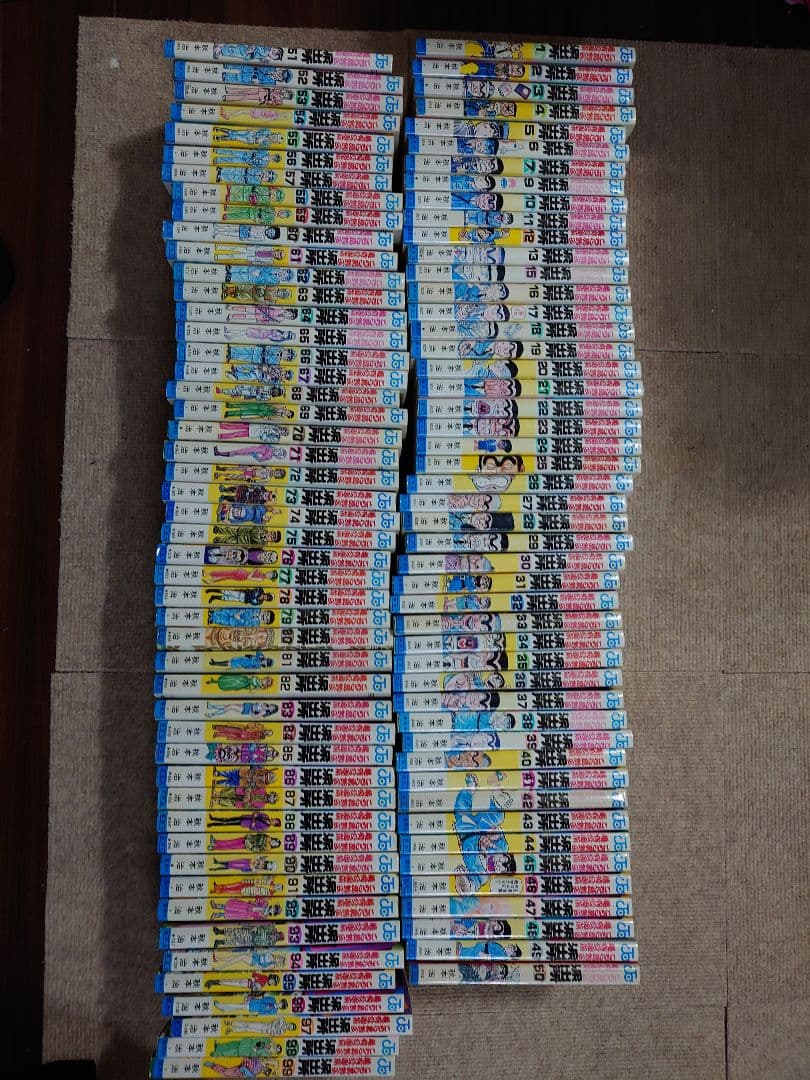 説明文必読！2つセットでの購入のみ！こち亀①1〜100巻