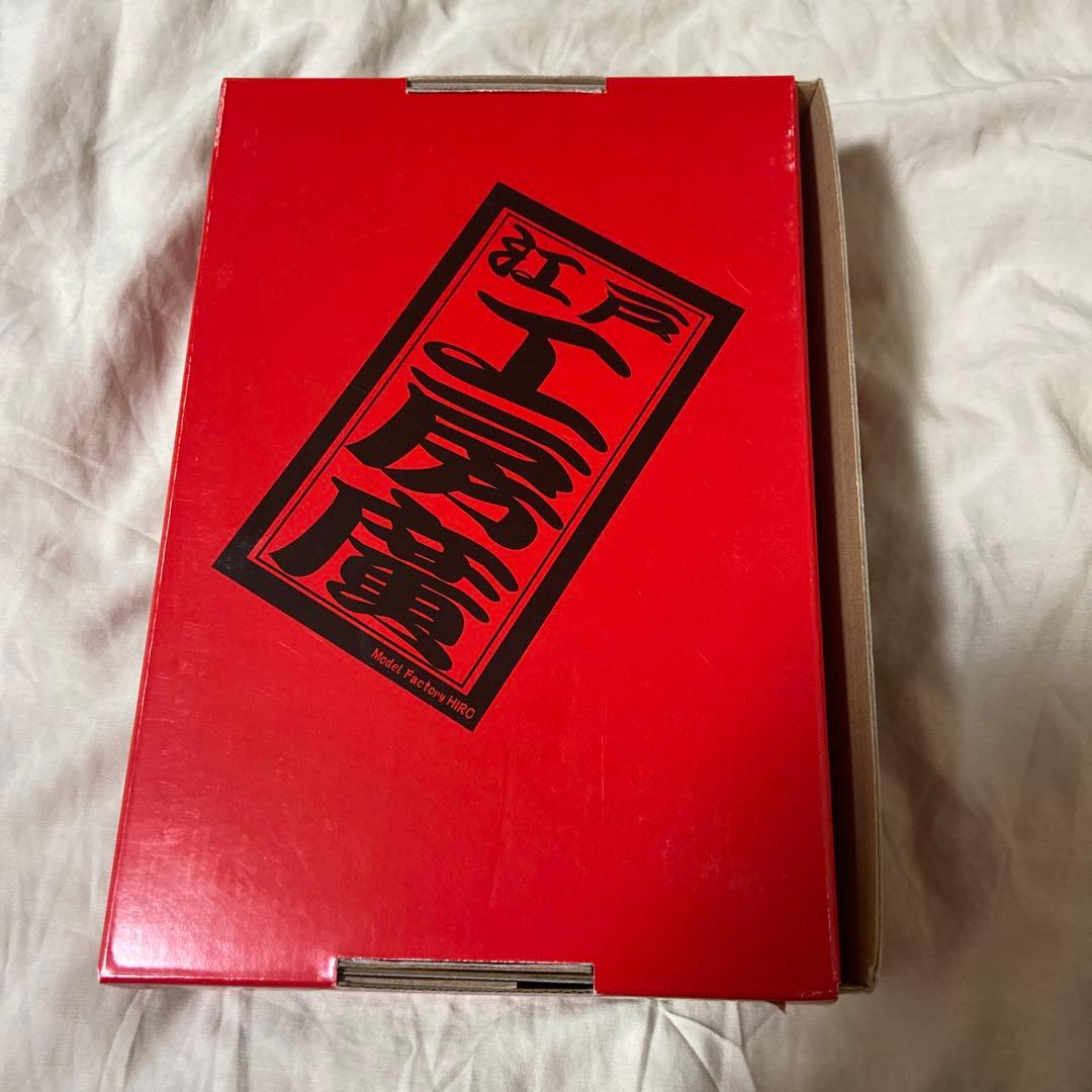 ★新品★モデルファクトリーヒロP68 キット