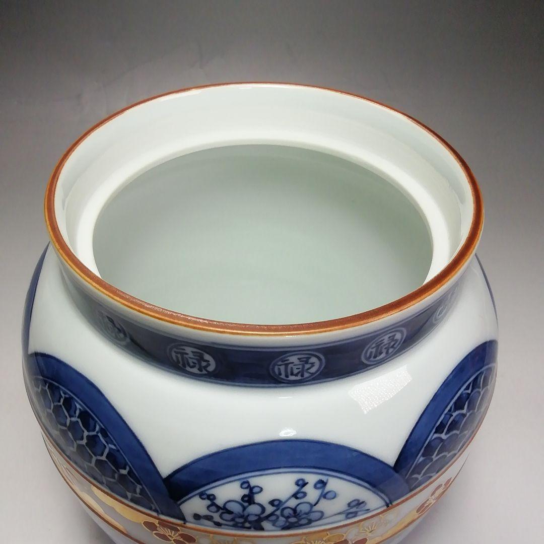 Ｓ５８３　水指　『丸紋帯　松竹梅』『加藤藤城作』　共箱　茶道具