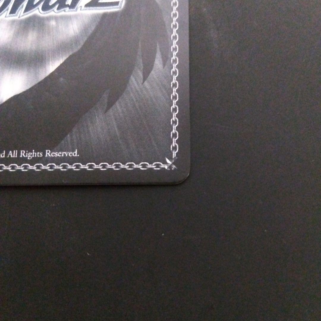 ヴァイスシュヴァルツ ガールズバンドクライ 嘘つきの本音 すばる SP