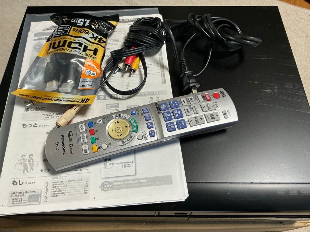 【美品】週末値下Panasonic DIGA DVDレコーダーDMR-XP22V