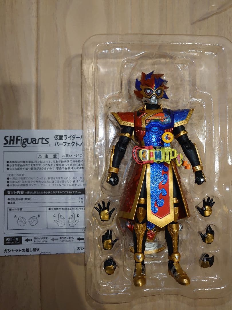仮面ライダー エグゼイド フィギュアーツ