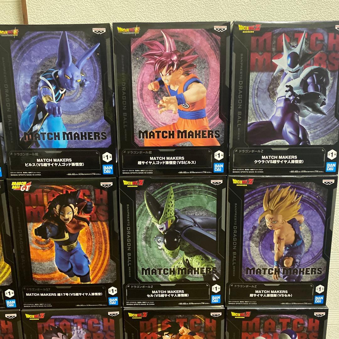 ドラゴンボール MATCH MAKERS フィギュアセット