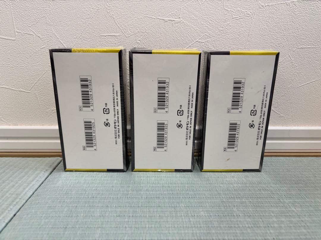 ポケモンカードゲーム MEGA ハイクラスパック MEGAドリームex 3BOX