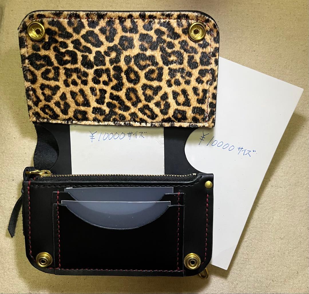 ミドル トラッカーウォレット ポケット部分本革ハラコ豹柄 3層 姫路レザー