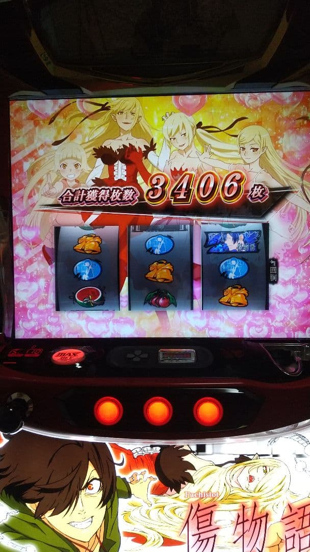 パチスロ実機　Sammy　傷物語　スロット　不要機付き