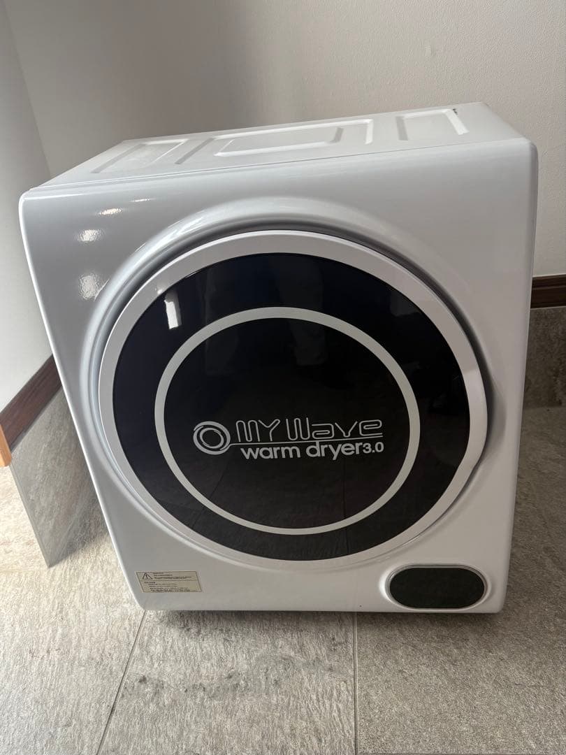 MY Wave warm dryer 3.0 ホワイト