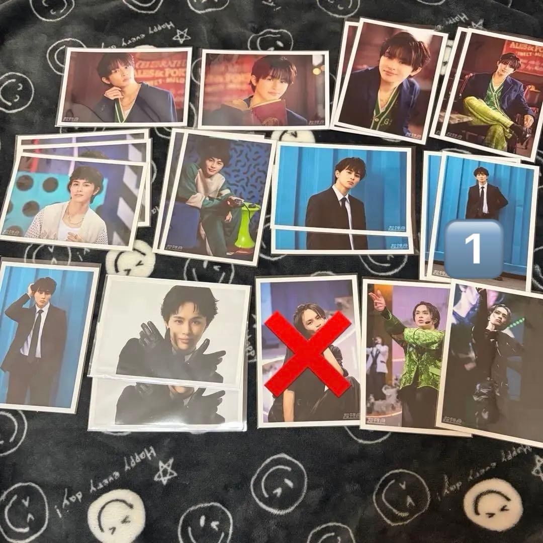 超特急 タクヤ 生写真 まとめ売り