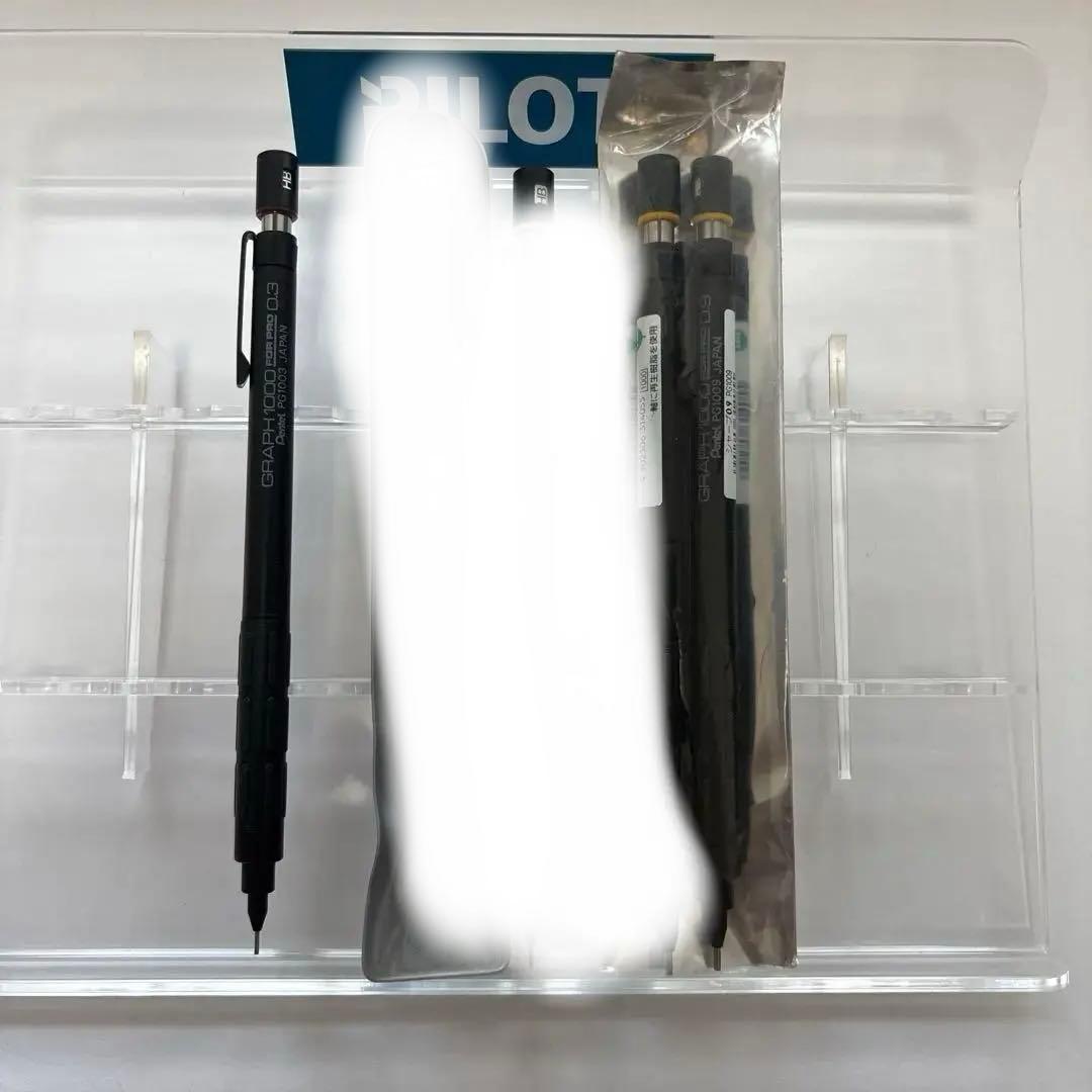 旧型　グラフ1000for Pro 4本セット