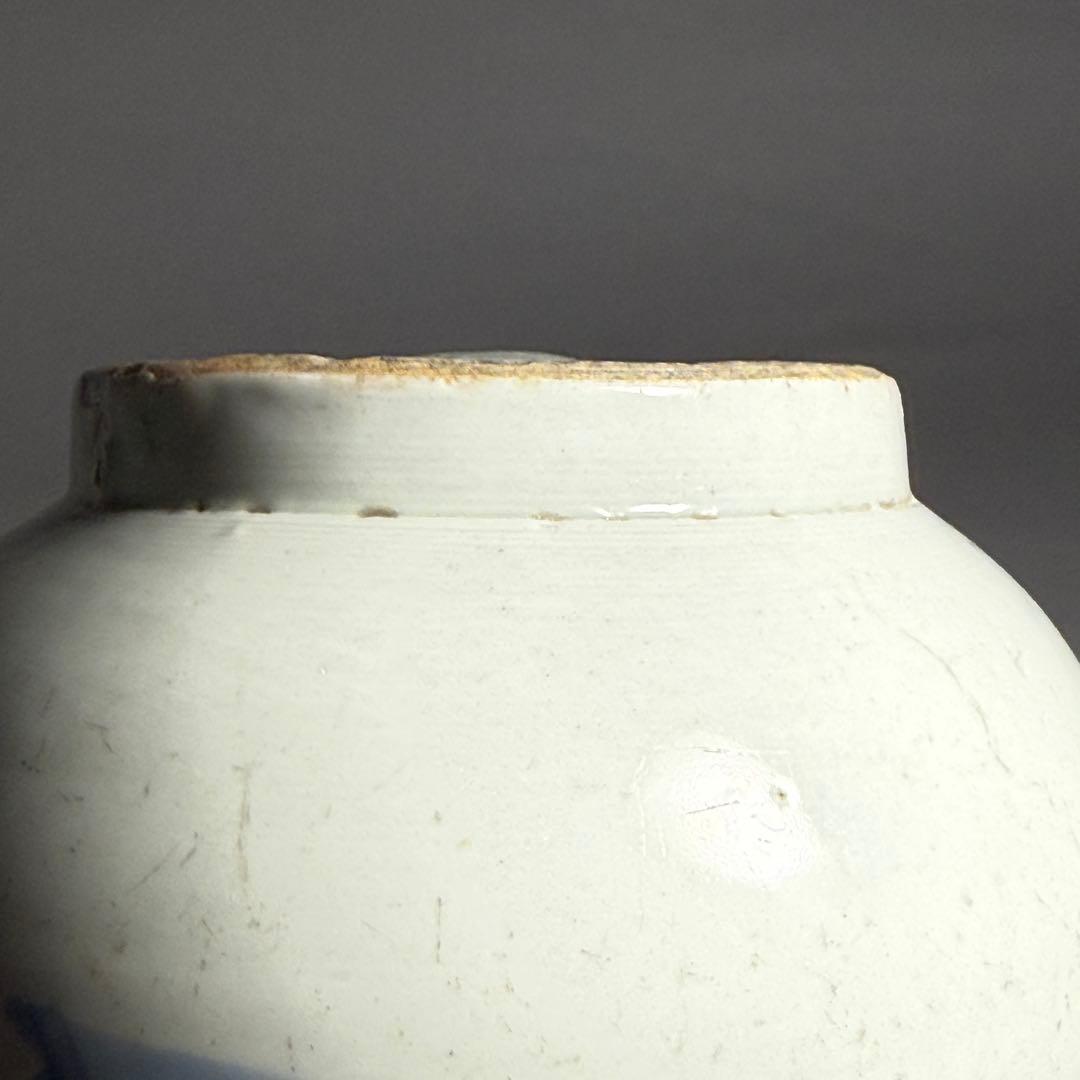 ◆希少 仙台藩御用窯 切込焼 染付山水図徳利 花瓶 花器 一輪挿し 江戸時代◆