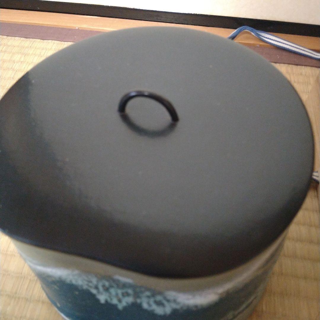 【逸品】水指　冨士　谷口良三