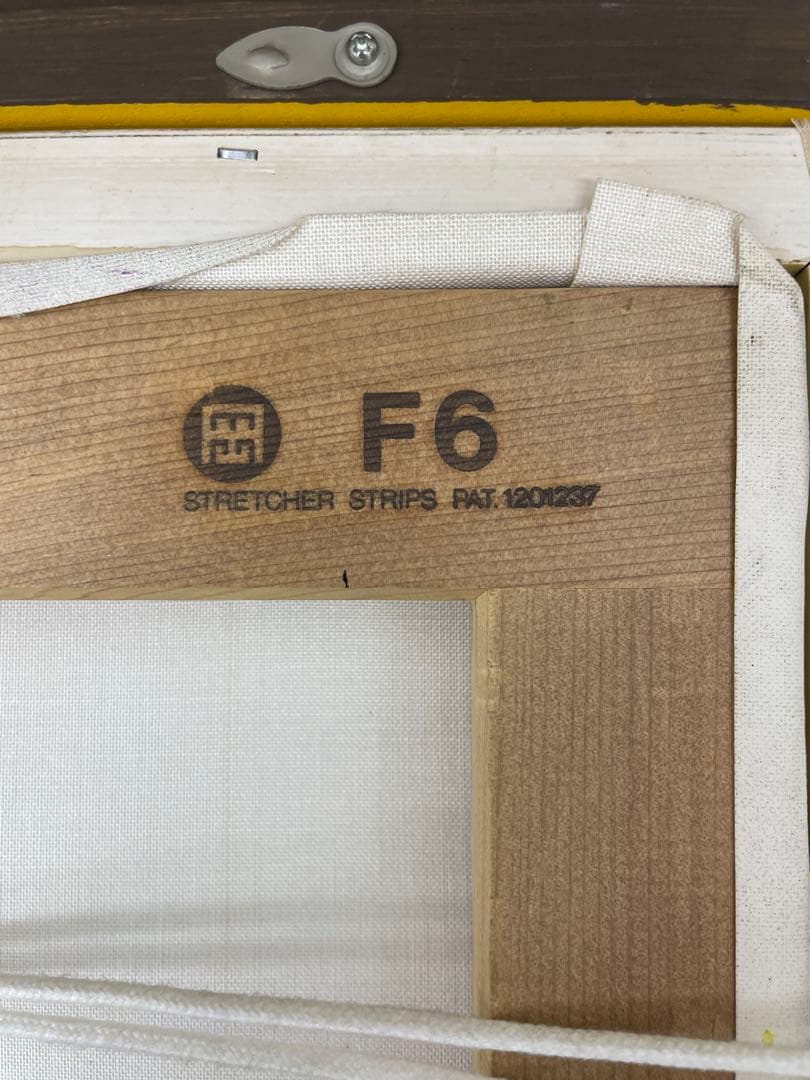 た*く様 【立川広己】　絵画:画題　薔薇　【一枚の繪】