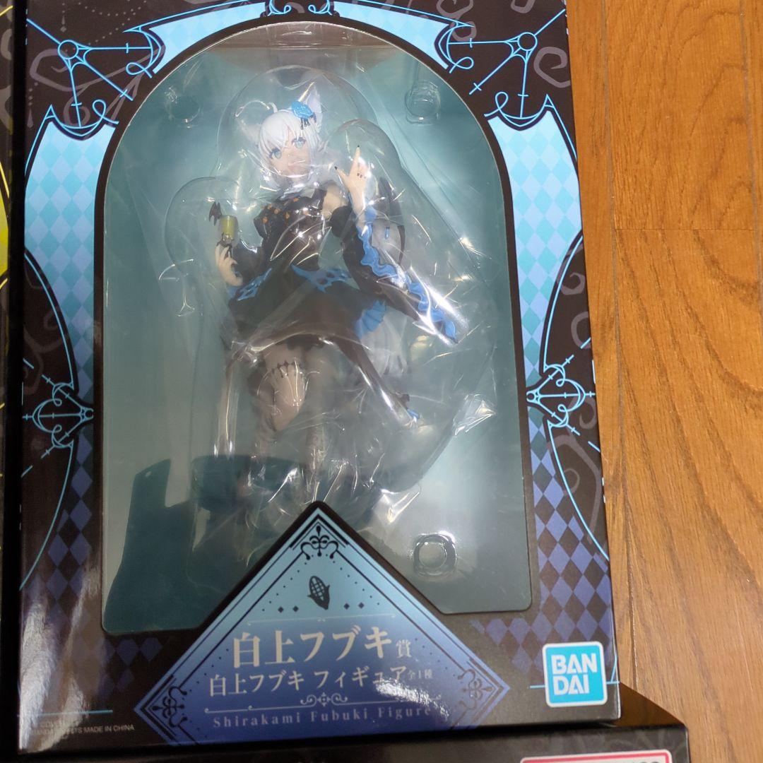 一番くじ ホロライブ Villain Style フィギュアセット