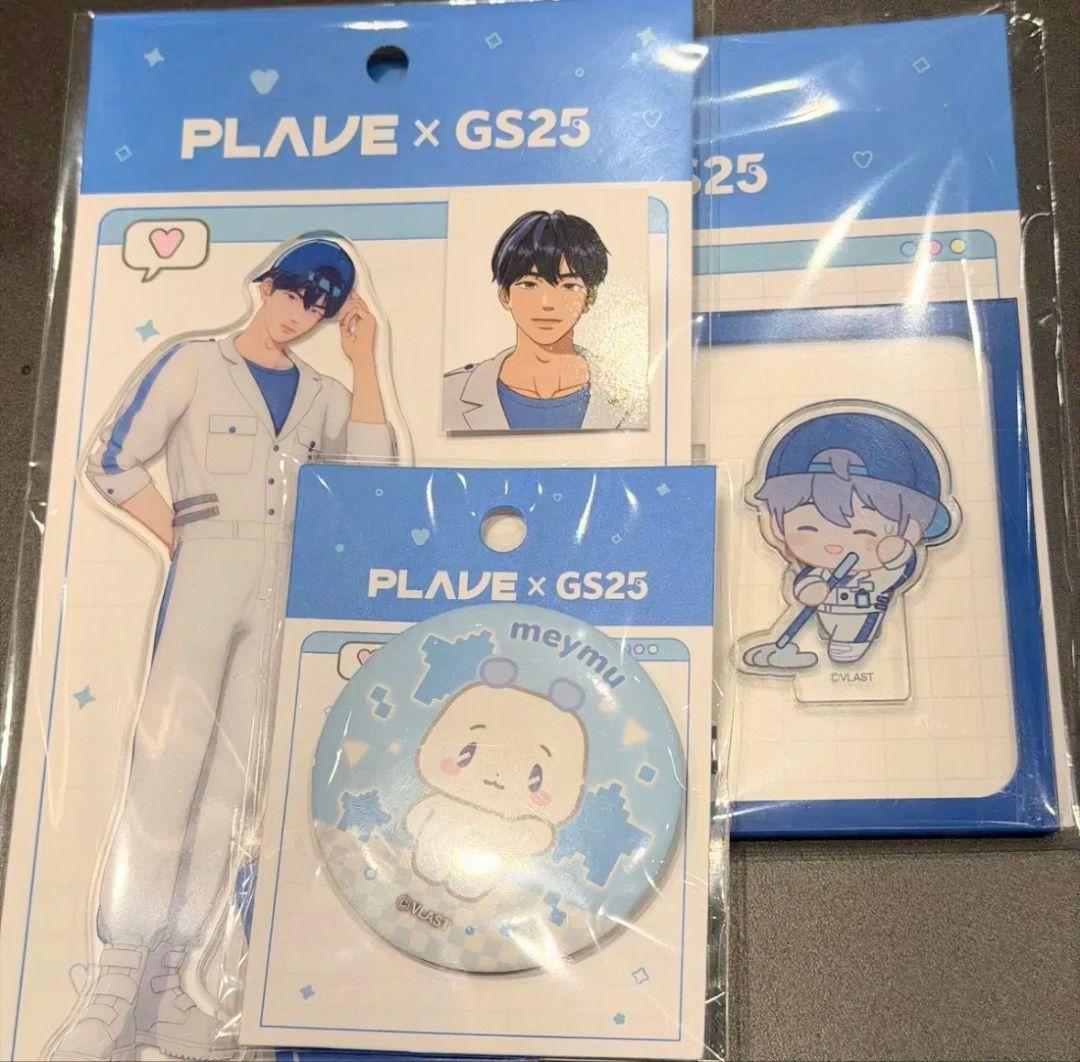 PLAVE GS25 限定 イェジュンセット 公式