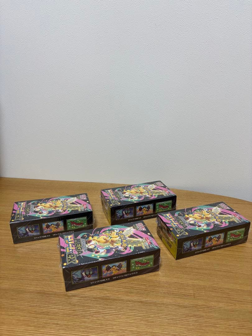 MEGAドリームex BOX シュリンク付き 未開封　4箱セット　迅速発送