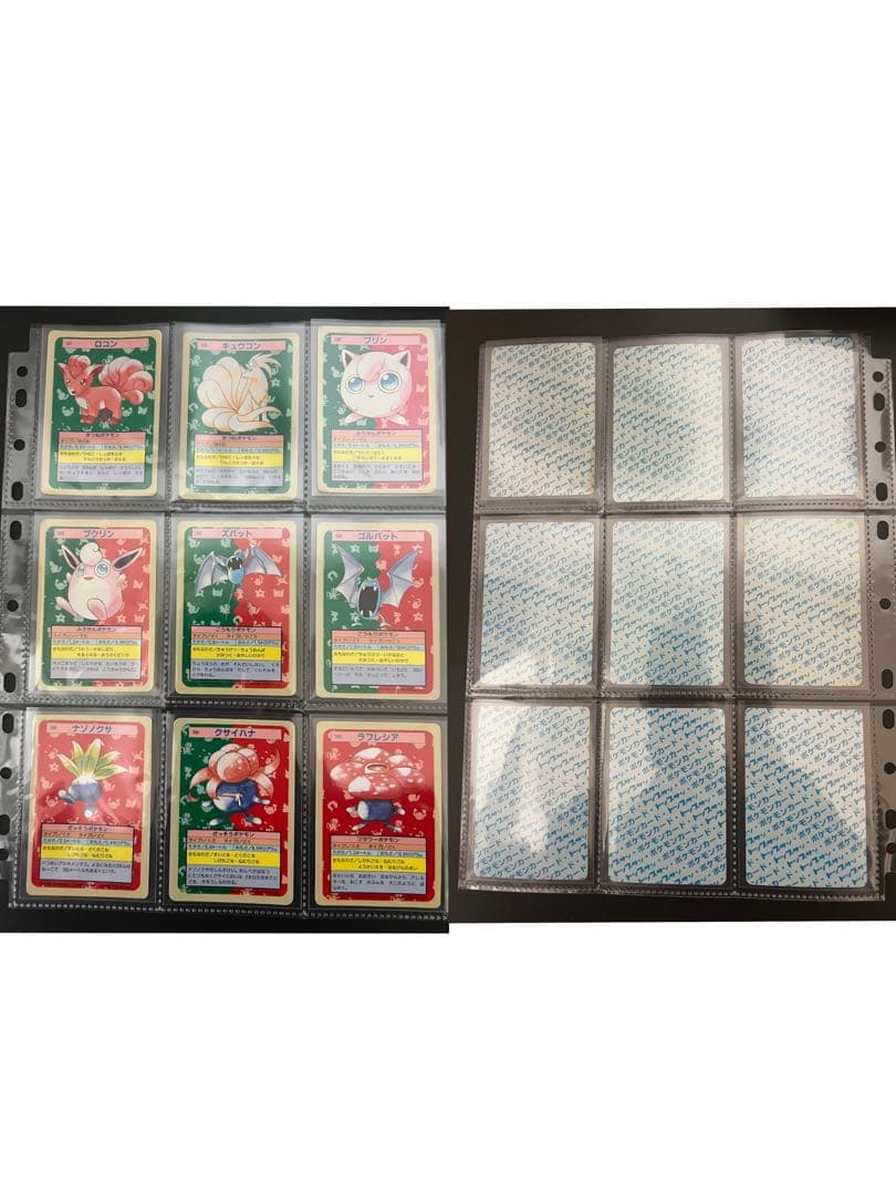 美品絶版トップサン コンプリート 150枚 貴重良品