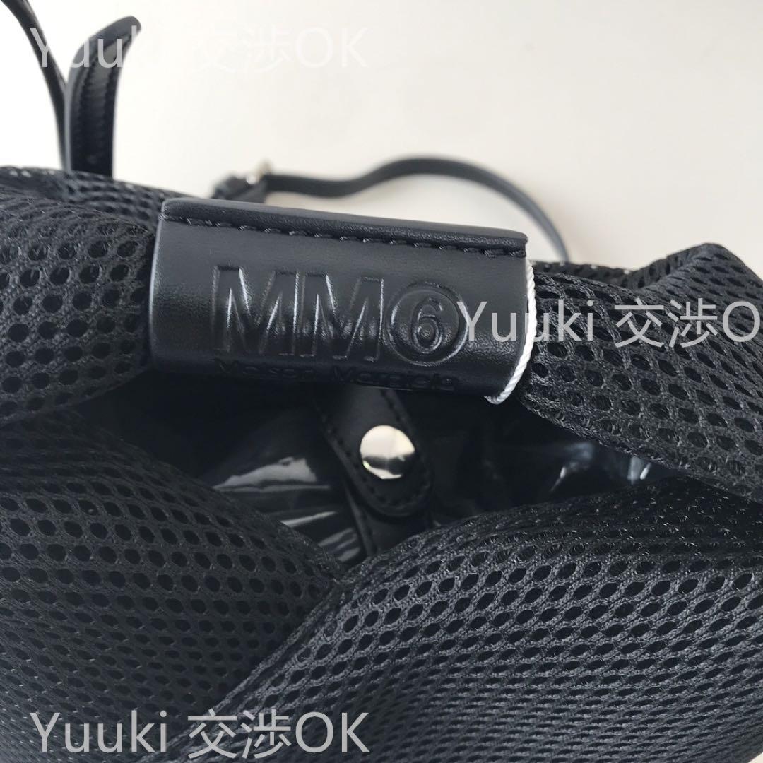 MM6 メゾンマルジェラ ニュージャパニーズ ショルダーバッグ