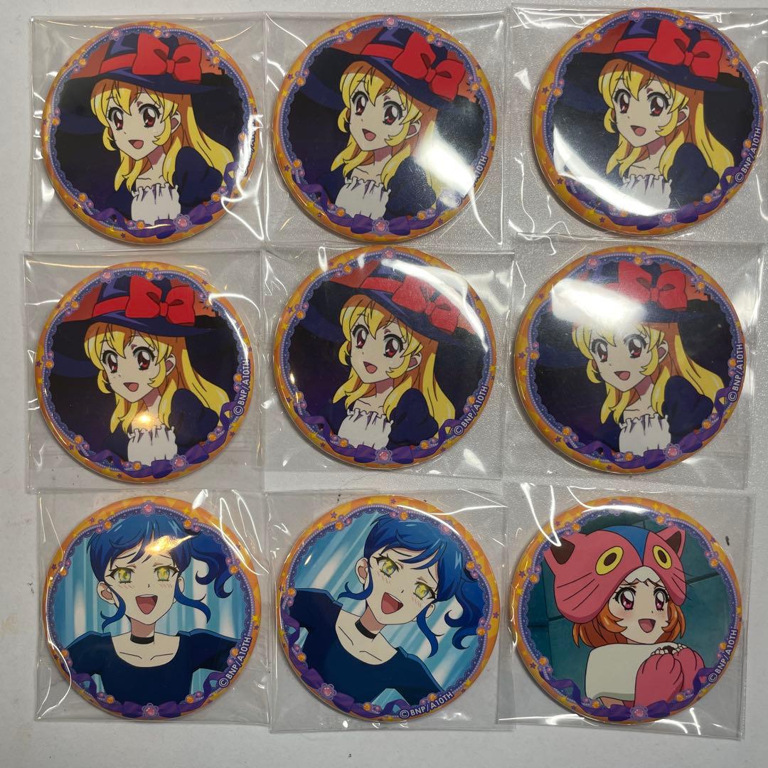 イオン限定 アイカツ！ ハロウィン チョサブレ B 缶バッジ 星宮いちご