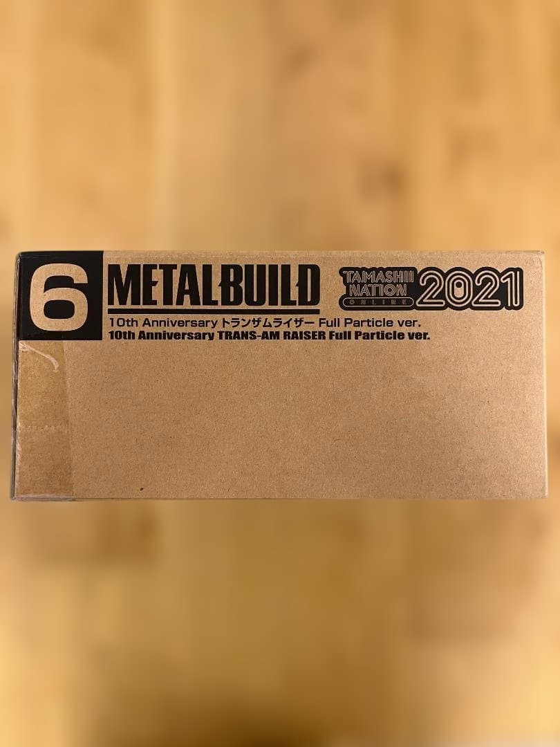 メタルビルド トランザムライザー Full Particle ver.