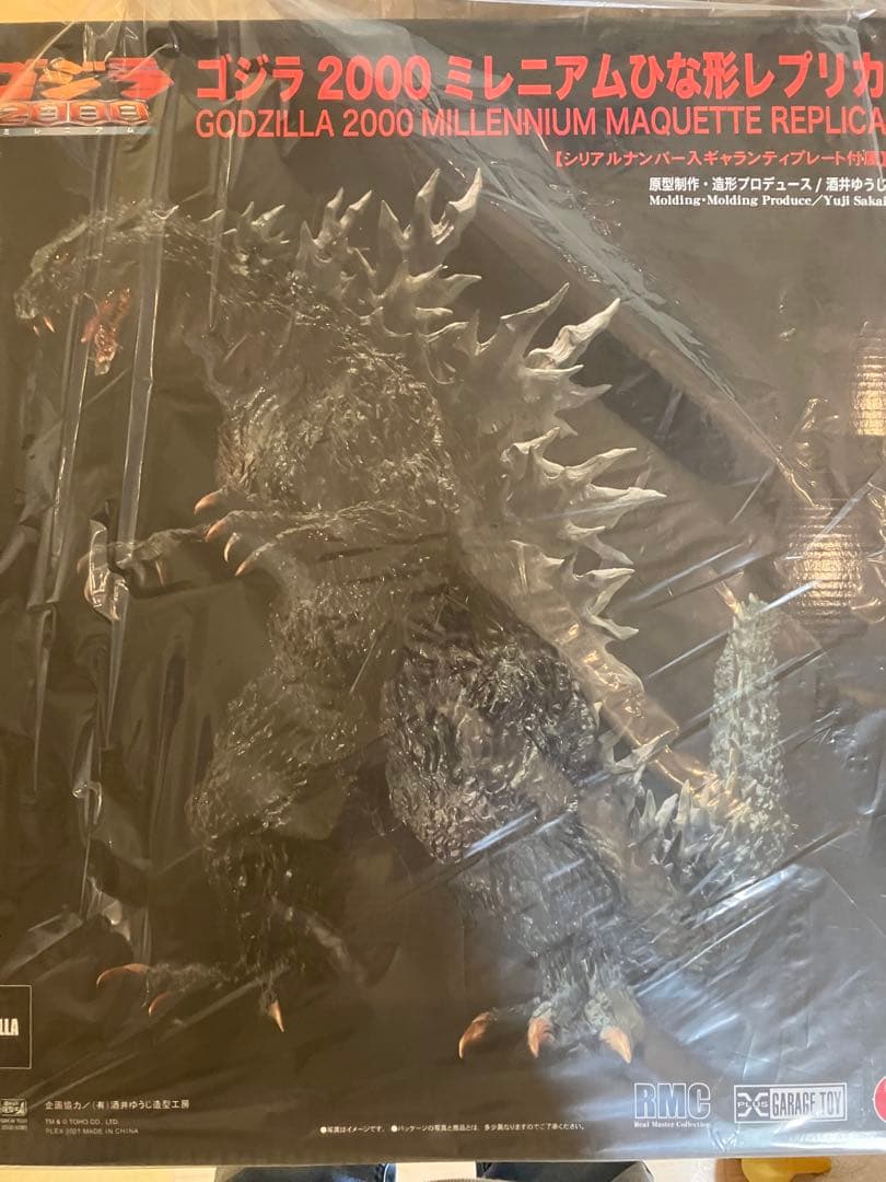 世界500体限定 エクスプラスRMCゴジラ 2000 ミレニアムひな形レプリカ