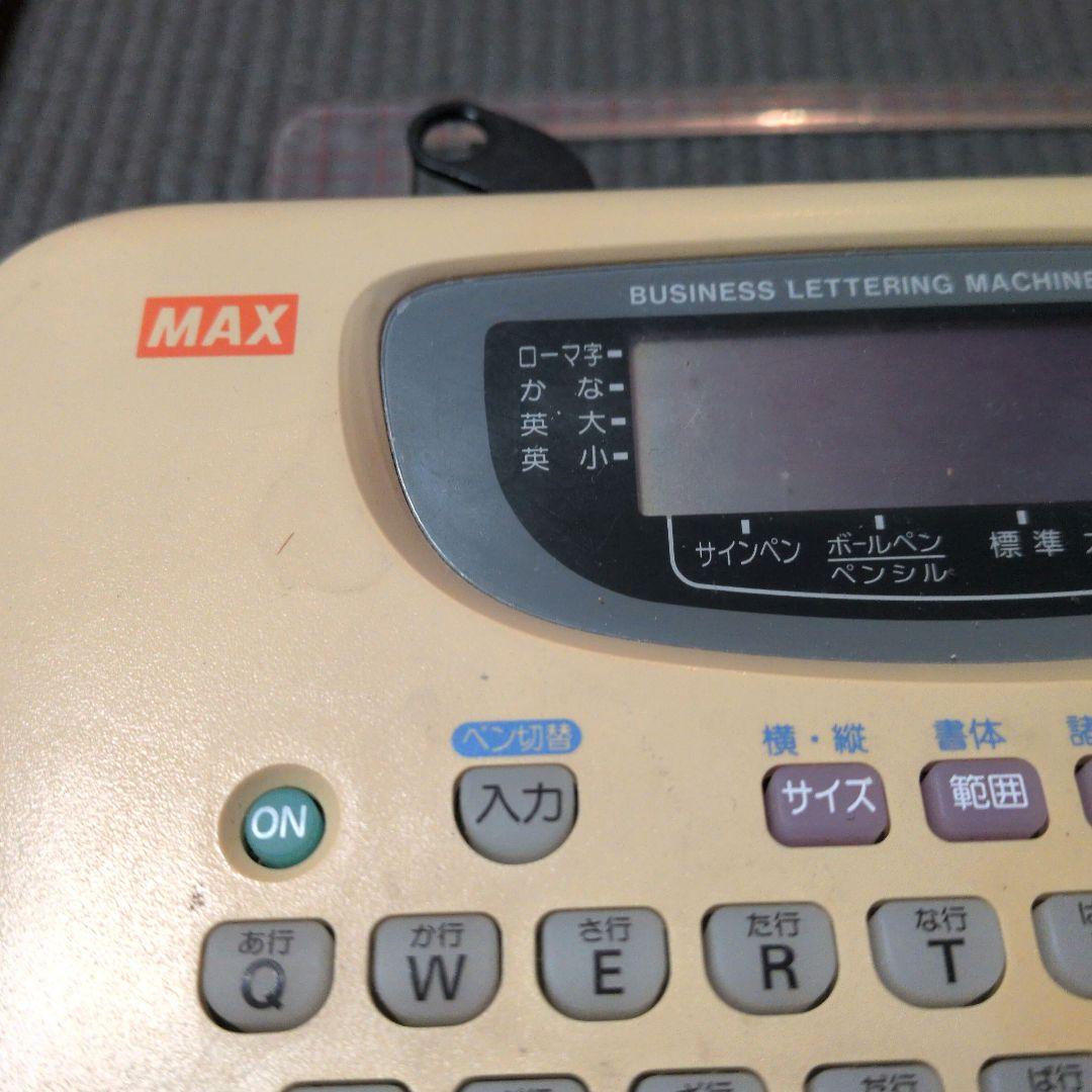 MAX ワードライタ BL-80