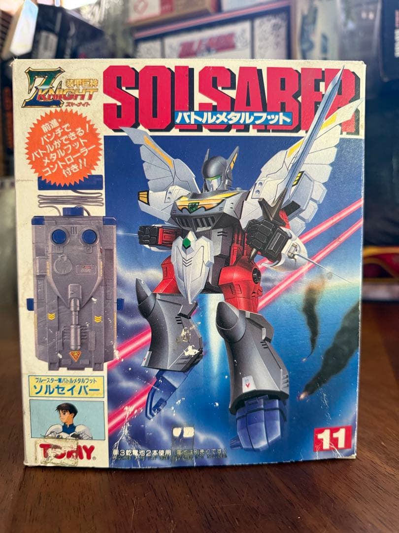 Z-ナイト　バトルメタルフット　ソルセイバー
