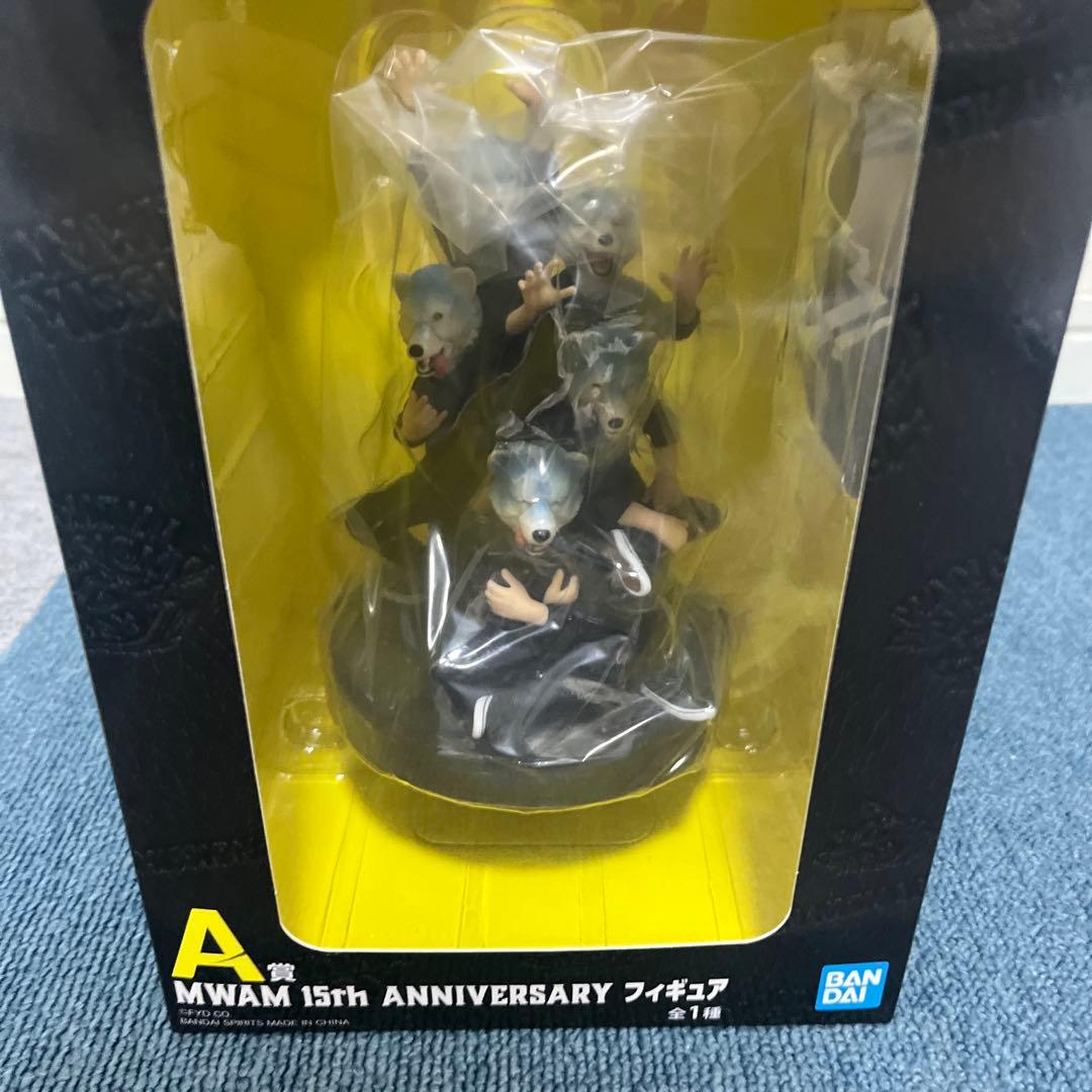 MWAM 15th ANNIVERSARY フィギュア 下賞おまけ付き!