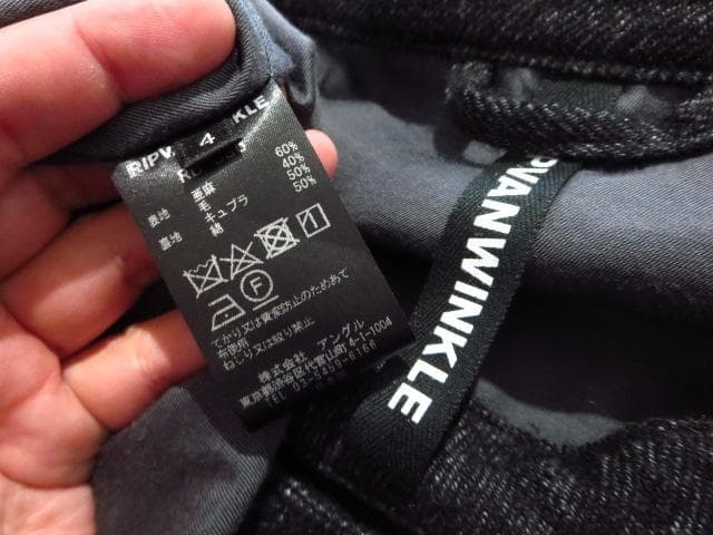 ripvanwinkle (RB-336) ライダース 黒 4 定価79200円