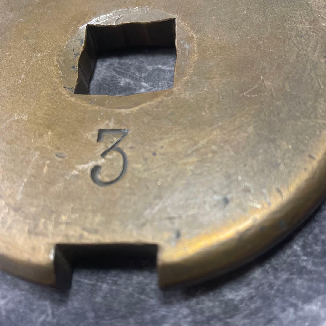 15国鉄タブレット　鉄道廃品　国鉄通票タブレット玉　通票閉塞器　鉄道信号保安装置