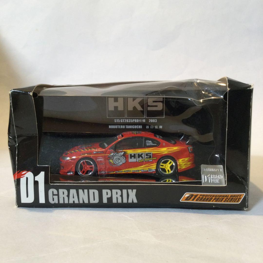 値引き ホットワークス 2003 HKS S15 GT2835PRO 谷口信輝