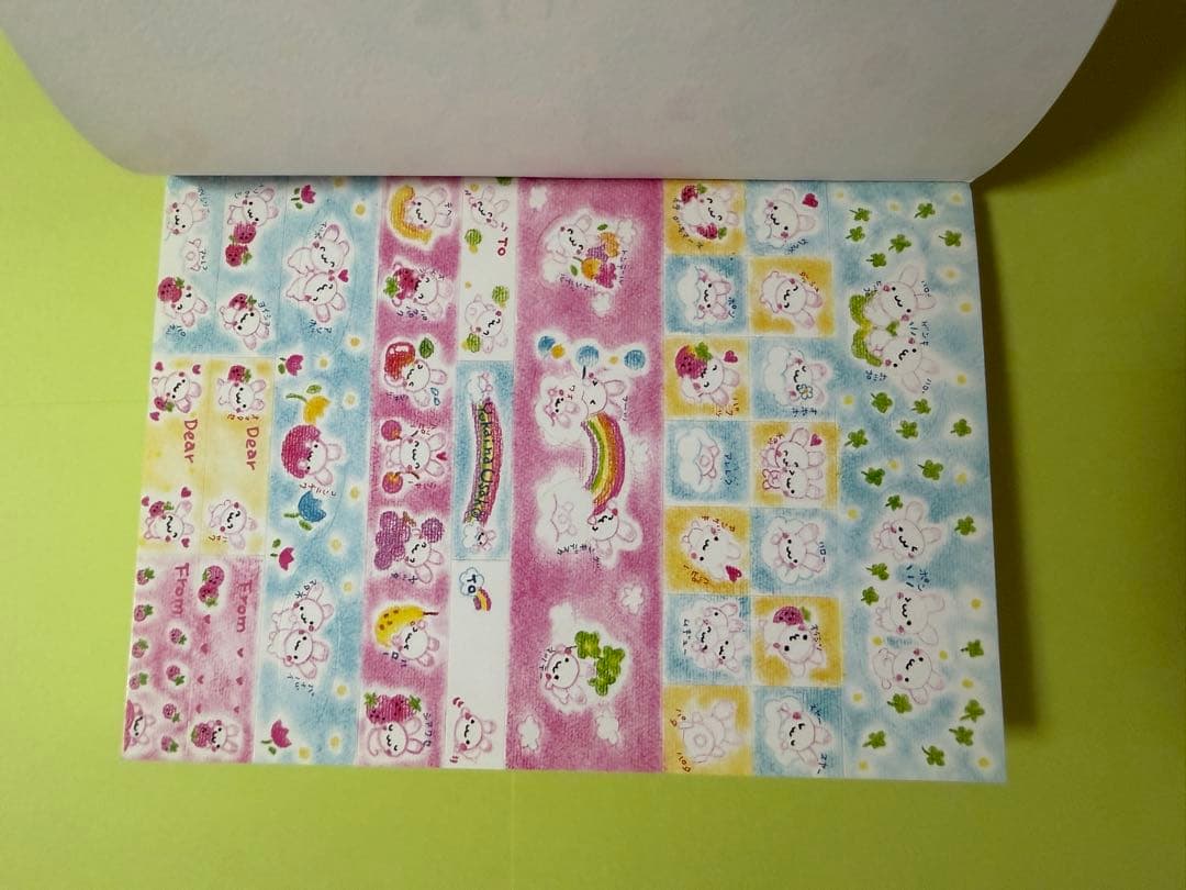 平成レトロ ゆかいなうさこ メモ帳 シール付き 当時物 うさぎ