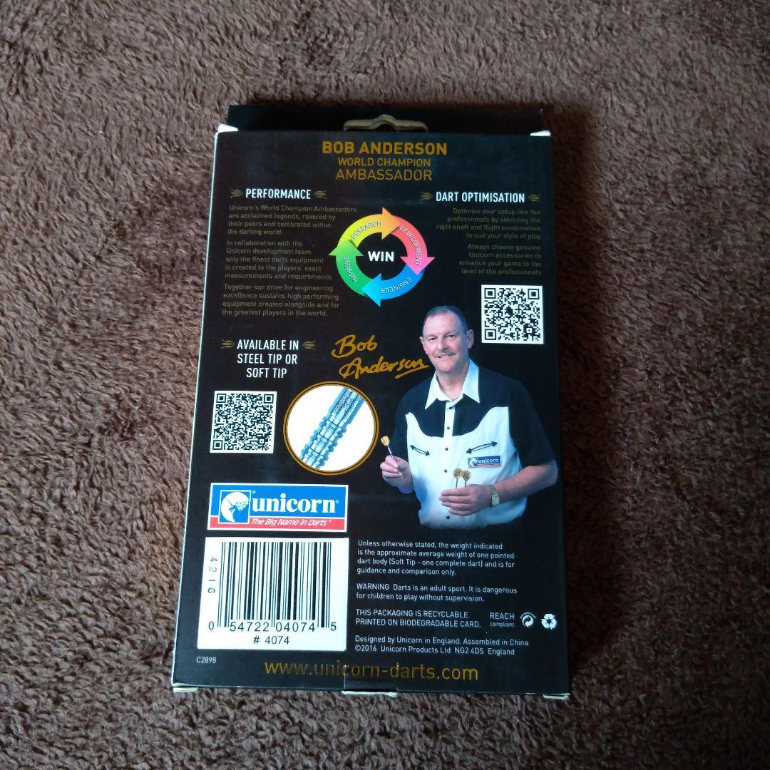 ユニコーン　ボブ・アンダーソン　2BA　18g