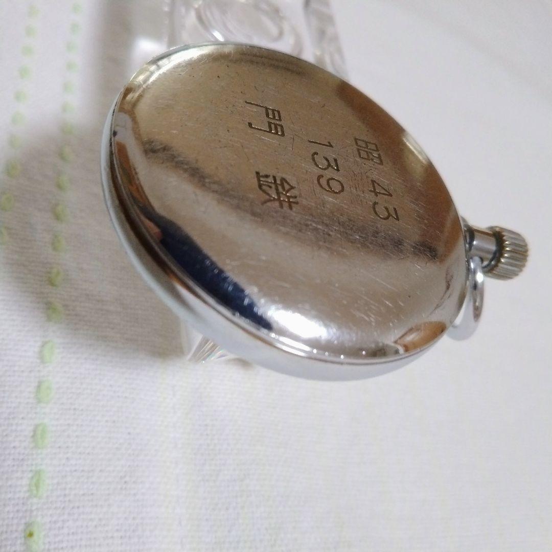 19セイコー PRECISION 15JEWELS 懐中時計 昭和43年門司鉄道