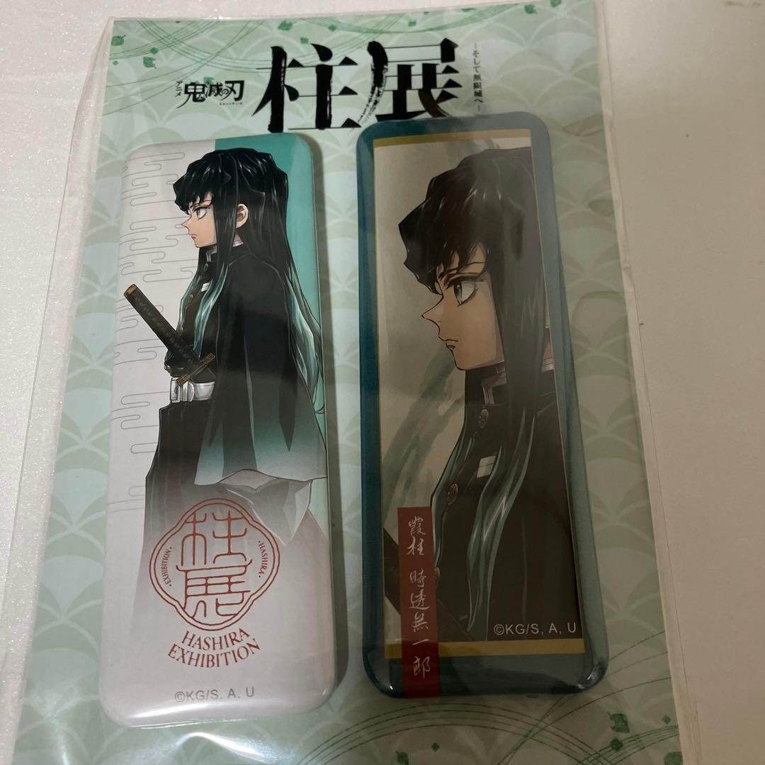 鬼滅の刃 柱展 グリッター缶バッジ 時透無一郎　横顔　福岡