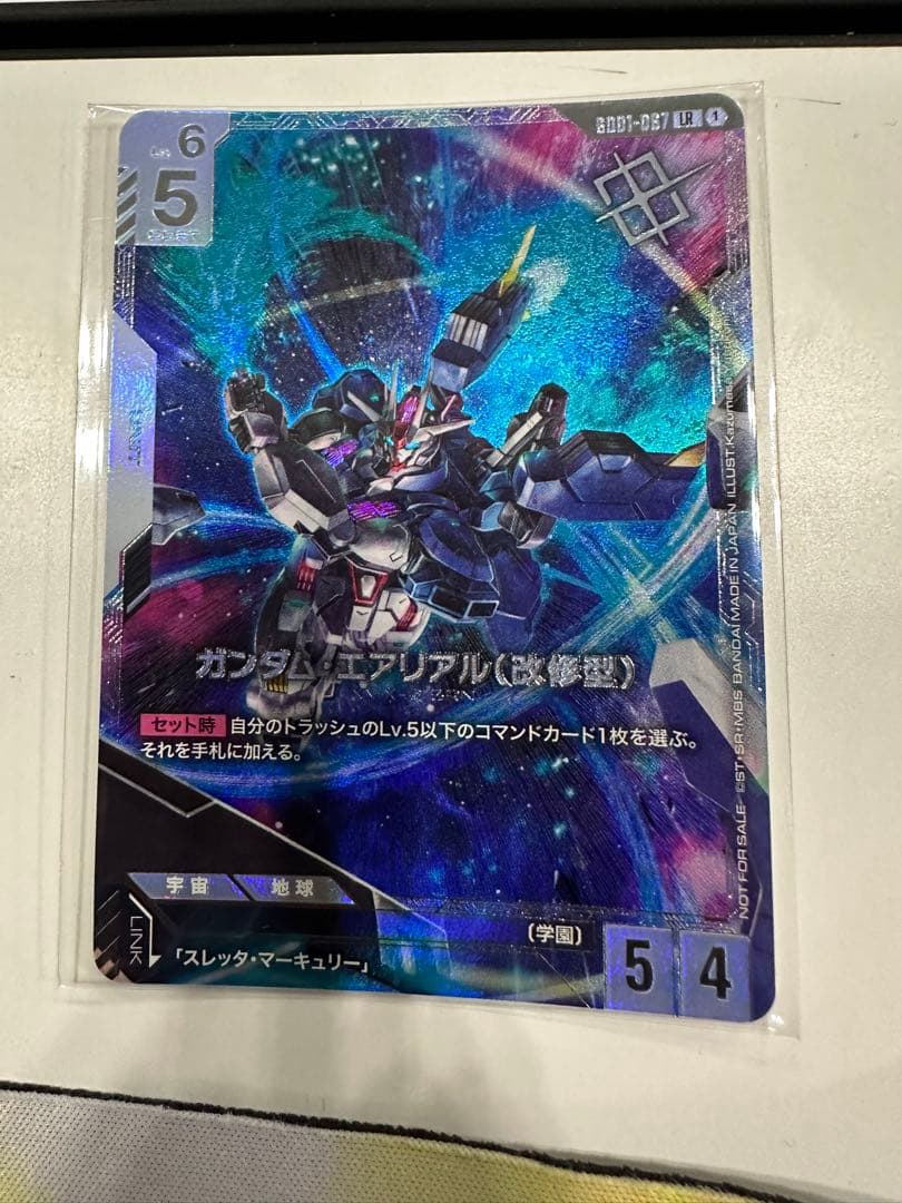 【最安】ガンダム・エアリアル（改修型） ニュータイプチャレンジ プロモ