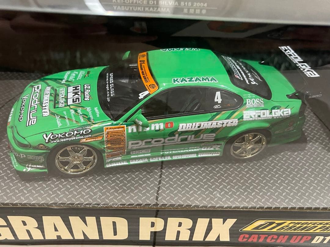 1/24 ホットワークス　S15 シルビア　kei office D1 限定版