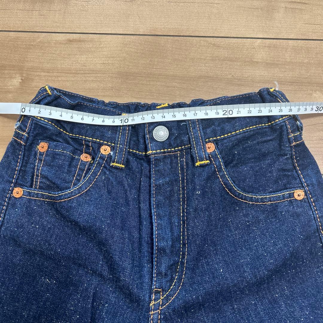 エヴィス　EVISU 大黒デニム　大カモメ　キッズ