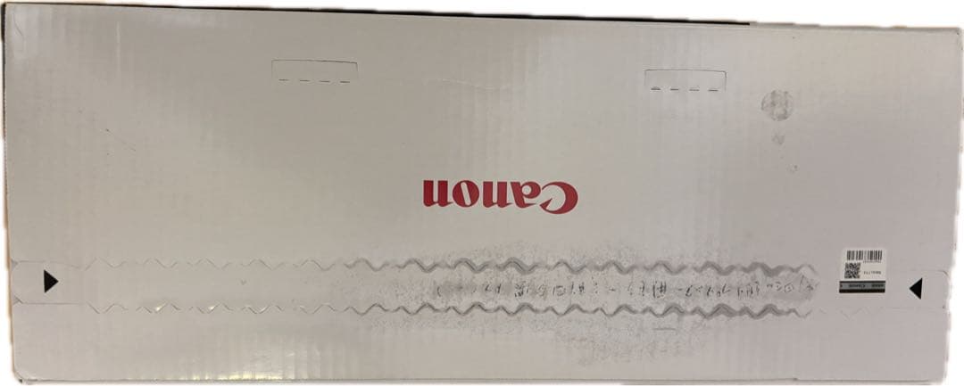 プリンター・複合機 Canon CRG-533H