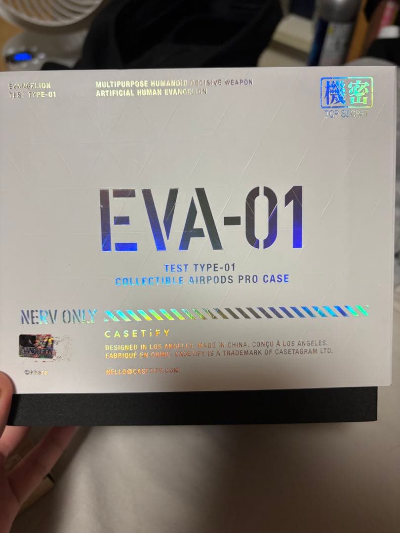 エヴァンゲリオン初号機コレクティブル AirPods Pro 2
