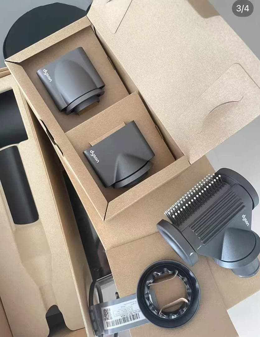 Dyson Supersonic Ionic ヘアドライヤー HD15型