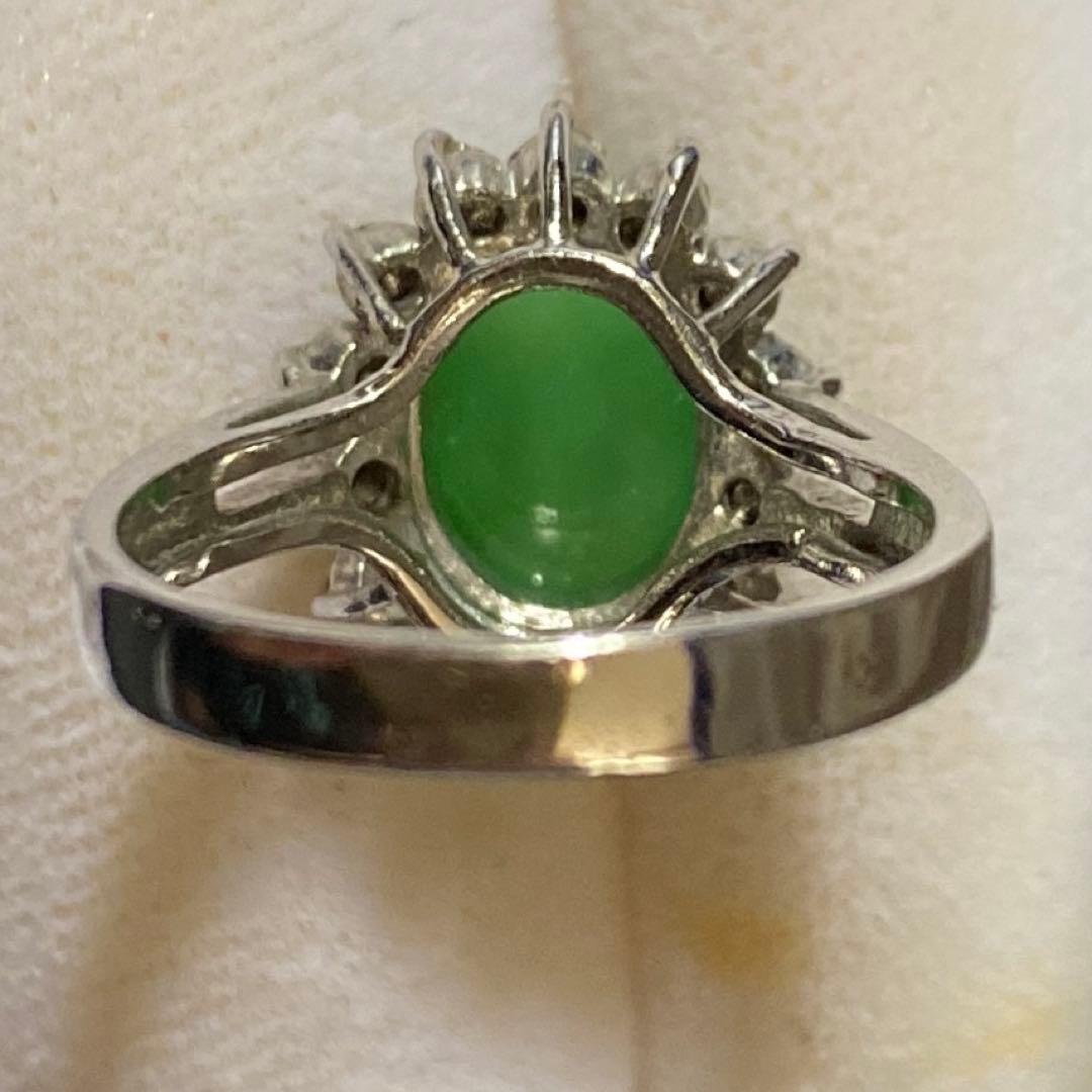 N3337 翡翠? リング セット 18K