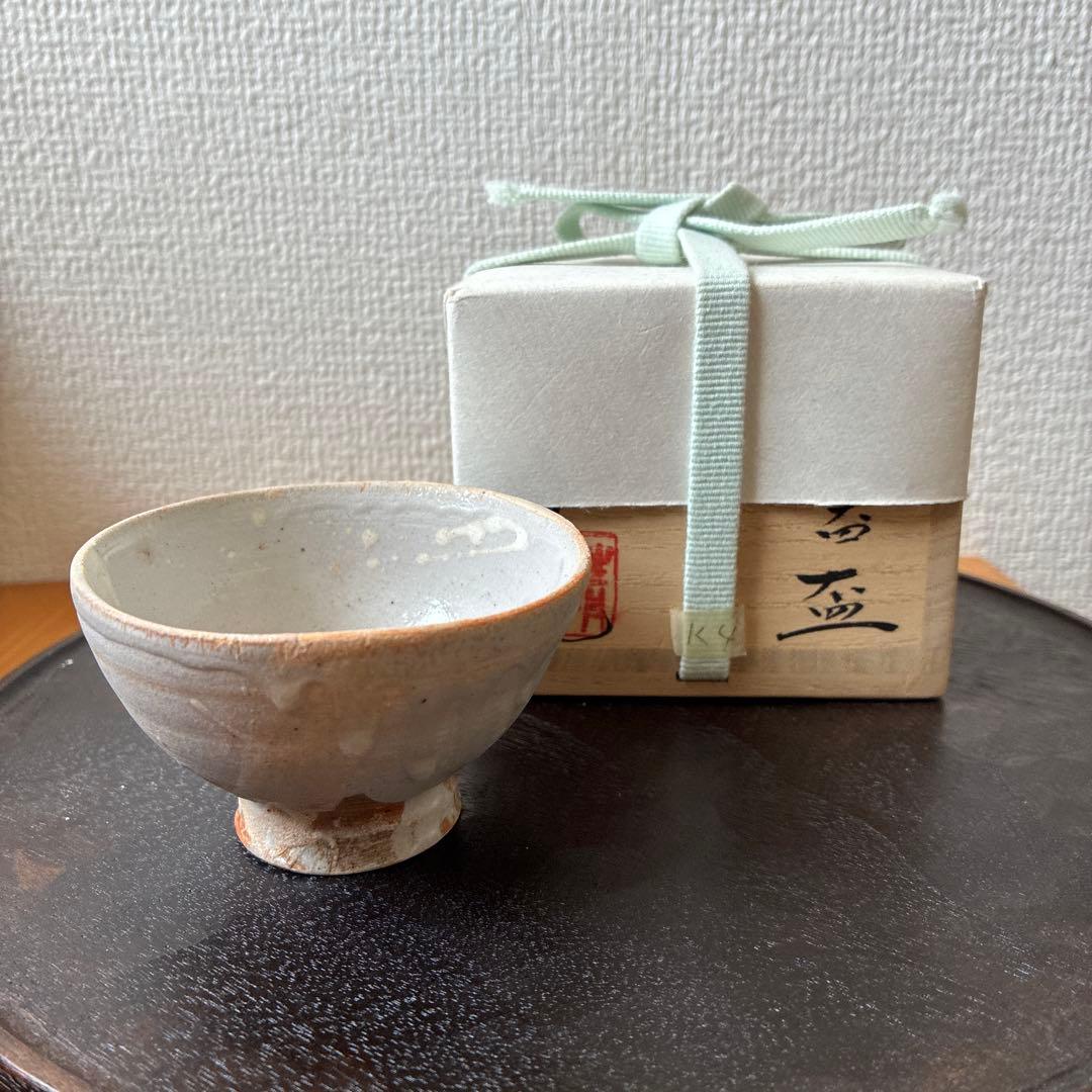 梶原靖元　呉器盃　唐津